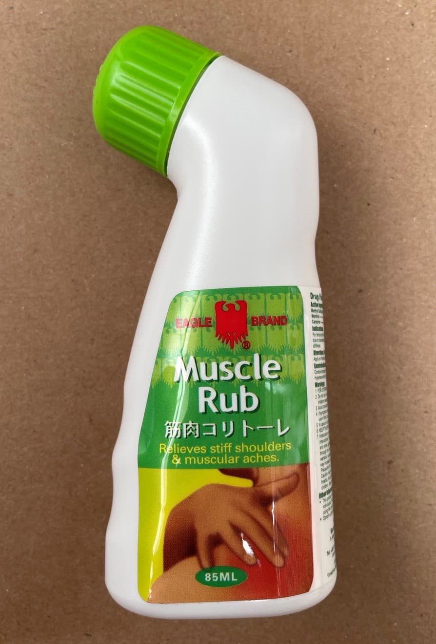 Lốc 03 chai - Dầu Xoa Bóp Nhức Mỏi (Muscle Rub - EAGLE Brand)
